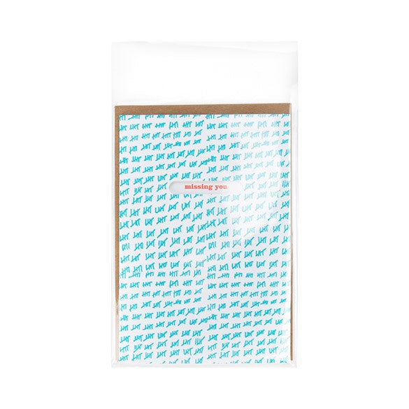Sachet plastique transparence cristalline 9,7x13,2cm avec Rabat "Sécurisée" (100 pièces) [B3X5PC]