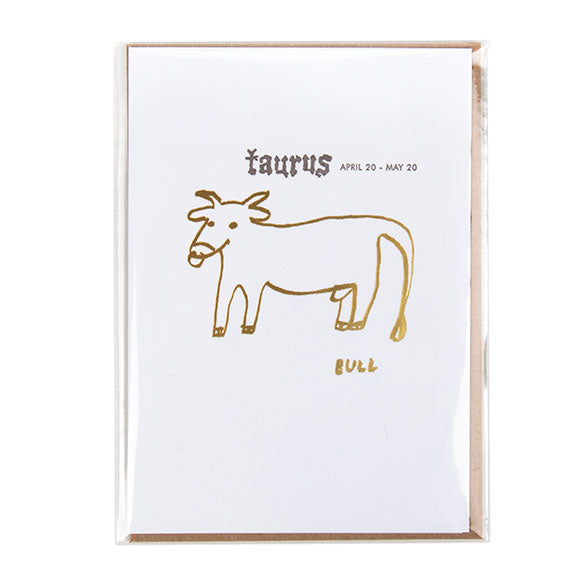 Zakken Milieuvriendelijk ECO 9,7x13cm Premium Kwaliteit (100 stuks) [GC3X5]