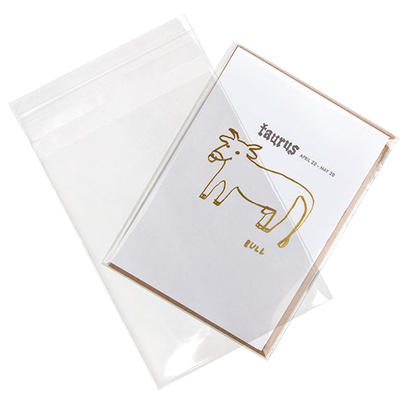 Zakken Milieuvriendelijk ECO 9,7x13cm Premium Kwaliteit (100 stuks) [GC3X5]