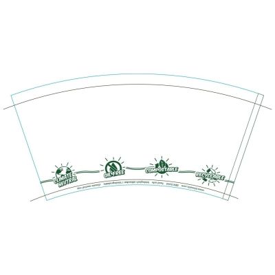 Beker Karton "EcoUp ©" 300 ml Ø 90 mm (1.000 stuks) [GB-DHD04538]