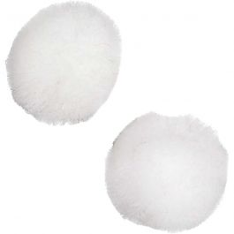 Pompons, d 15 mm, blanc, 200 pièces/ 1 Pq. [HOB-51856]