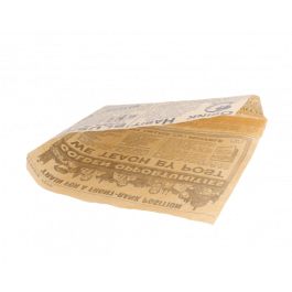Hamburger zakje 16x16.5cm krant vetvrij papier (5.000 stuks) [TK-9987263]
